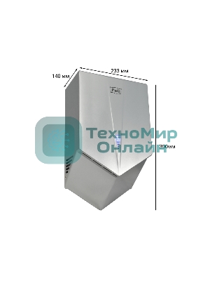 Электросушитель для рук Puff-8802С высокоскоростной, хром, 1,2 кВт