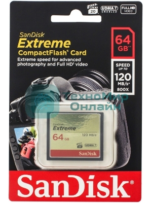 Флеш карта CF 64Gb SanDisk Extreme 120Mb/s
