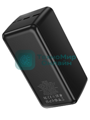 Портативный аккумулятор BOROFONE (6941991121524) BJ78C 50000mAh 2USB+1Type-C+1Micro USB 2.0A, черный