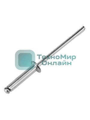 Заклепки алюминиевые Denzel, 1/8