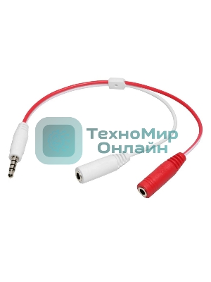 Гарнитура Redragon Mento белый, проводная, USB / 2 x mini jack 3.5 мм, подсветка