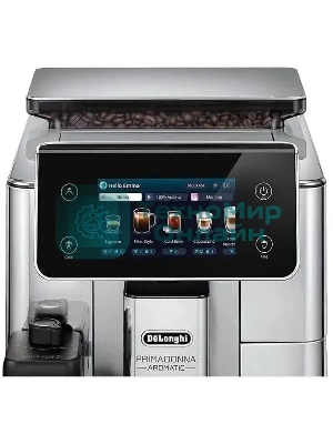 Кофемашина DeLonghi ECAM630.55.SSM 1450Вт черный/серебристый