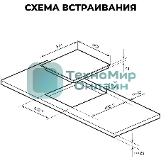 Варочная панель LEX EVH 430A BL