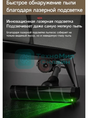 Пылесос ручной Deerma DEM-T30W Station серый/черный, питание от аккумулятора, 240 Вт, уборка сухая, пылесборник 0.56 л, работа от АКБ max 45 мин