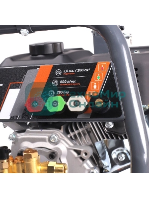 Мойка высокого давления бензиновый PATRIOT GT5 Pro