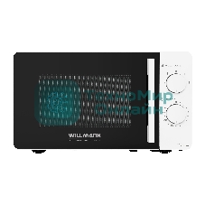 Микроволновая печь Willmark WMO-281XW белый, 20 л, 700 Вт, переключатели - поворотный механизм