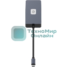 Стыковочная станция Digma DS-807