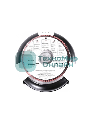 Сковорода НЕВА-МЕТАЛЛ 9122