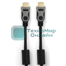 Кабель Smartbuy (К-332-70) HDMI-HDMI VER.1.4B A-M/A-M 2 FILTERS 3M GOLD