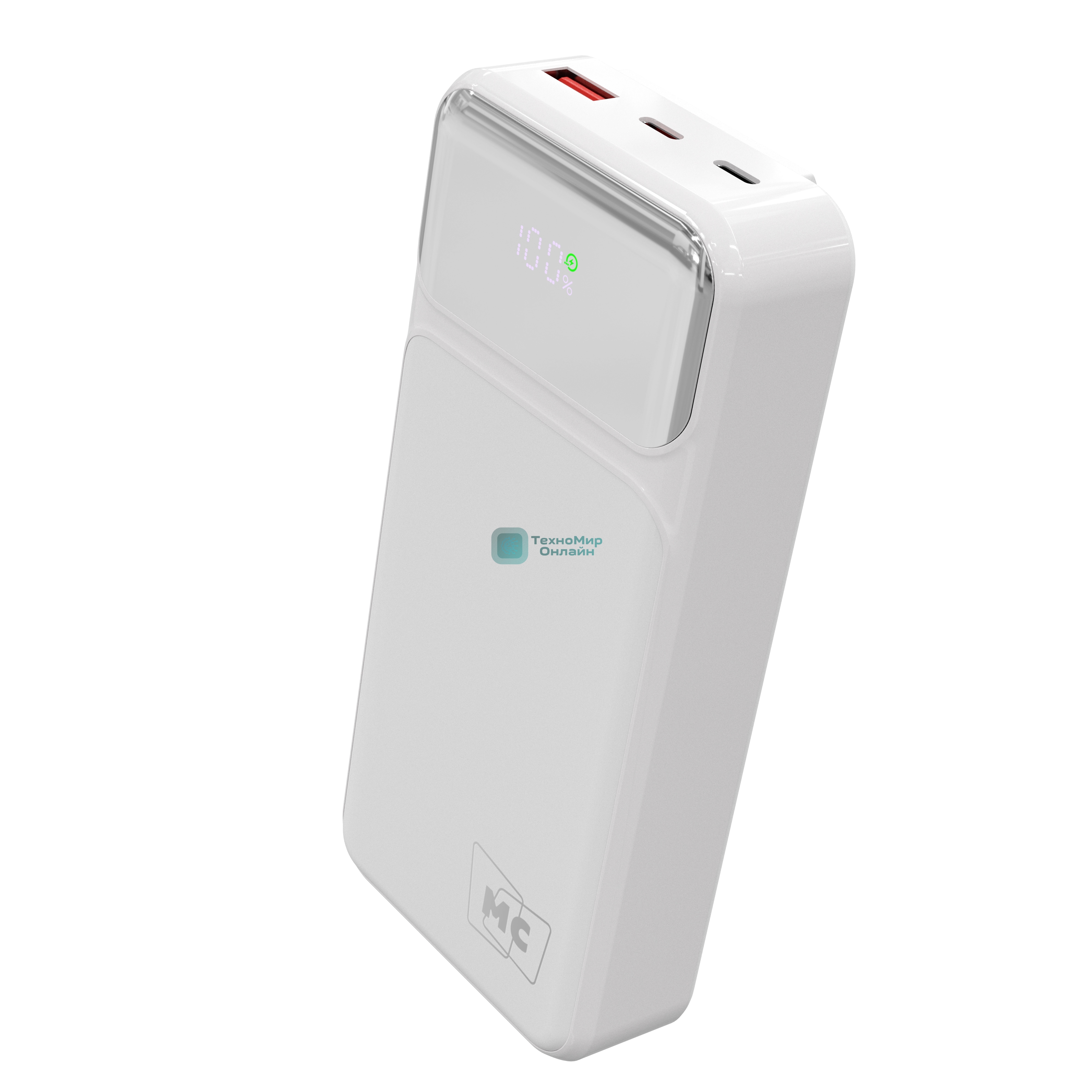 Портативный аккумулятор MORE CHOICE (4620202552785) PB29-20 20000mAh 1USB+2Type-C 3.0A 22.5W+PD20W+QC3.0, белый