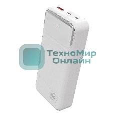 Портативный аккумулятор MORE CHOICE (4620202552785) PB29-20 20000mAh 1USB+2Type-C 3.0A 22.5W+PD20W+QC3.0, белый