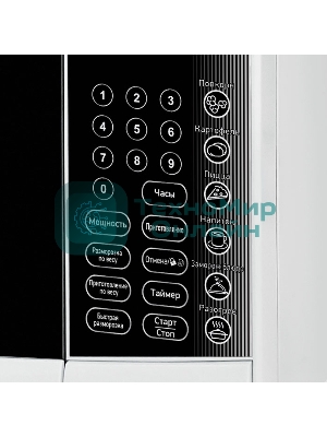 Микроволновая печь BBK 23MWS-915S/W белый, 23 л, 900 Вт, переключатели - сенсор