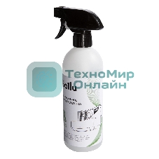 Средство моющее Ballu универсальное 0,5 л готовый раствор