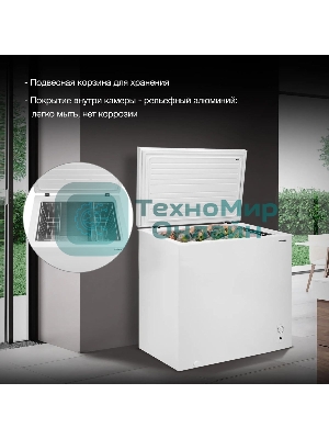 Морозильный ларь Hyundai CH2005 белый, 198л