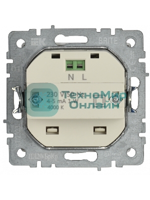 Подсветка светодиодная встраиваемая IEK BRITE ПЛ20-БрКр (BR-FL20-K10) бежевый