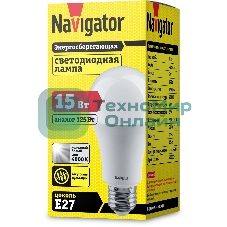 Лампа светодиодная Navigator NLL-A60-15-230-4K-E27 15 Вт грушевидная 4000К белый E27 1200 лм 176-264В
