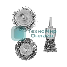 Набор щеток для дрели Denzel 1 Плоская 50 мм, 2 Чашки 25-50 мм, шпилька, нерж. вит. проволока
