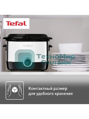 Фритюрница Tefal FF220015 1000Вт серебристый/черный