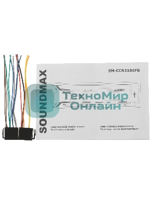 Автомагнитола Soundmax SM-CCR3186, 1 DIN, Bluetooth, USB Type-A, AUX