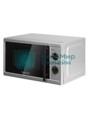 Микроволновая печь HOME HMM207FS серебристый/черный, 20 л, 700 Вт, переключатели - поворотный механизм