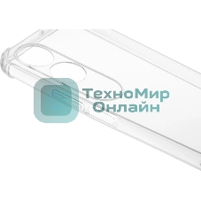 Чехол (клип-кейс) BoraSCO для Honor X5 Plus 72471 прозрачный