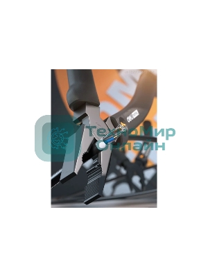 Комбинированные плоскогубцы 