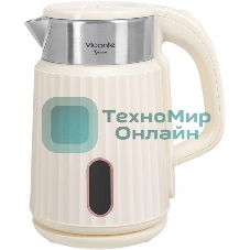 Чайник электрический Viconte VC-3335 2.3л, бежевый