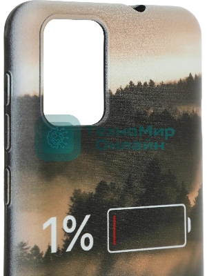 Чехол (клип-кейс) Gresso Meridian, для ZTE Blade L9, черный/бежевый gr17aaae9056