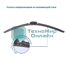 Щетка стеклоочистителя GOODYEAR GY000446 PREMIUM 26''/65 см бескаркасная