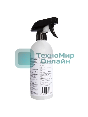 Средство моющее Ballu универсальное 0,5 л готовый раствор