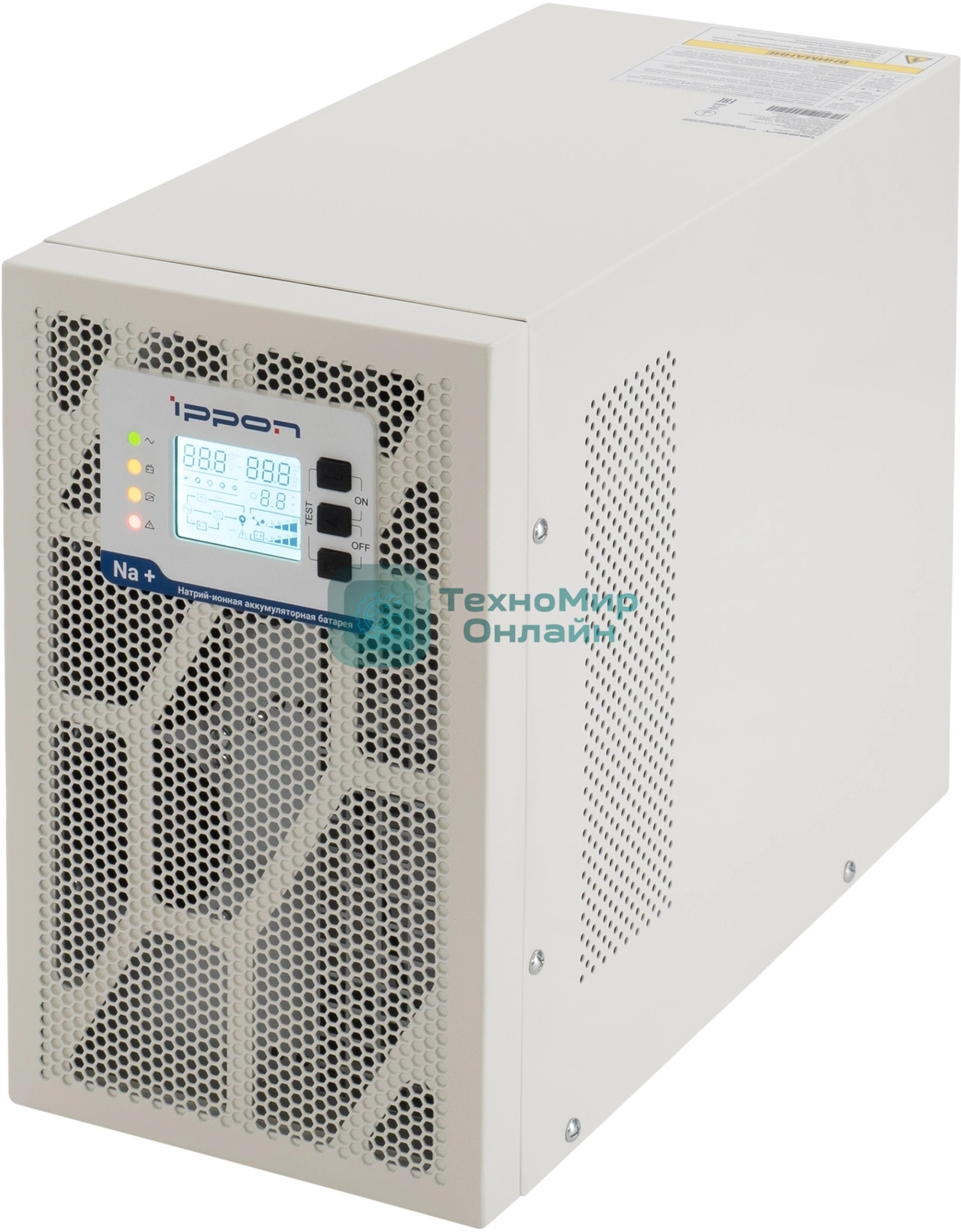 Источник бесперебойного питания Ippon Na+ TA 2000 2000Вт 2000ВА белый