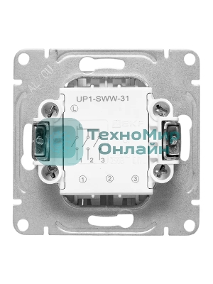 Механизм выключателя EKF UP1-SWW-31 трехклавишный, белый Эпика