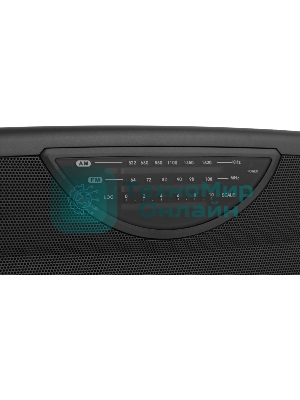 Радиоприемник Vitek VT-3591 (GY) LED индикатор Телескопическая антенна Тип батареек	UM-1