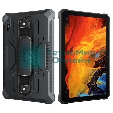 Планшет Blackview ACTIVE 8 PRO 8/256Gb черный