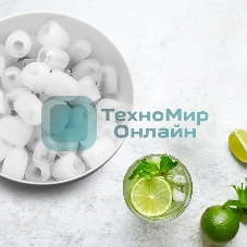 Ледогенератор Kitfort КТ-1813 100Вт 2200мл. белый