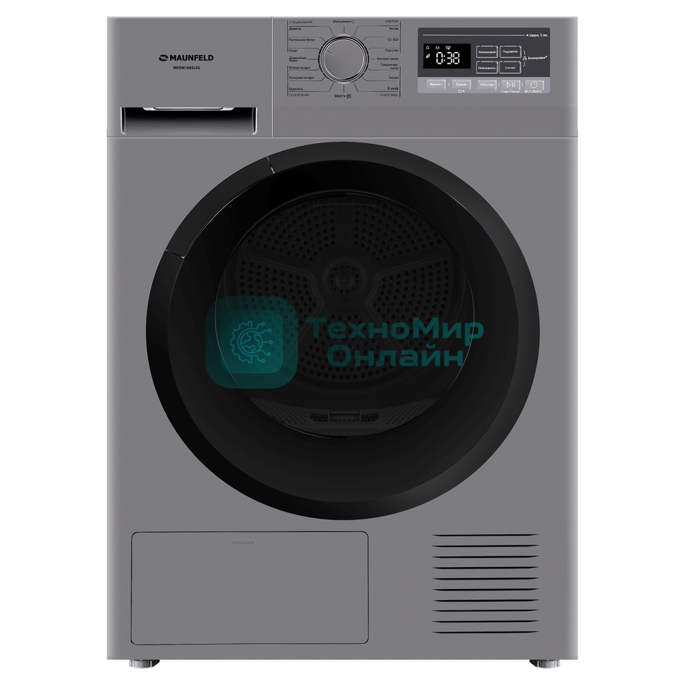 Сушильная машина Maunfeld MFDM168SL02 нержавеющая сталь, 8 кг, сушка - тепловой насос, программ - 16, 59.5 x 84.5 x 61 см