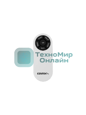 Вентилятор напольный Centek CT-5026 белый