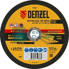 Круг отрезной по металлу Denzel A30TBF 180 х 2,5 х 22,2 мм