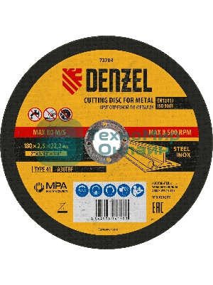 Круг отрезной по металлу Denzel A30TBF 180 х 2,5 х 22,2 мм