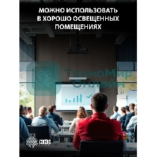 Проектор Cactus CS-S3.B 3LCD 43000Lm LS 4300Lm ANSI (1280x1024) 15000:1 ресурс лампы:10000часов 1xUSB typeA 2xHDMI 4.7кг