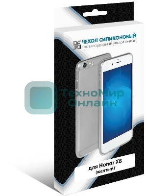 Чехол (клип-кейс) DF hwCase-106  для Honor X8  желтый