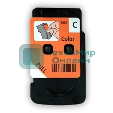 Печатающая головка Canon QY6-8018/QY6-8006/0694C002 цветная для Canon Pixma G1400, G1410, G1411, G1415, G2400, G2410, G2411, G2415, G3400, G3410,G3411, G3415