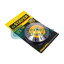 Кордщетка STAYER PROFESSIONAL 35135-125коническая М14 плетеная 0.5мм d125мм