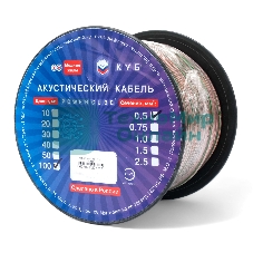 Акустический кабель Power Cube, 2x0,5, 100M, прозрачный, на катушке