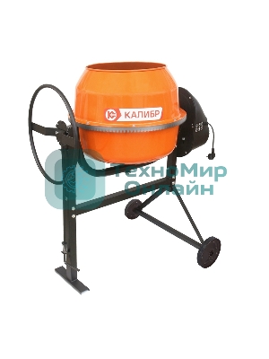 Бетоносмеситель Калибр БСЭ-200СВ