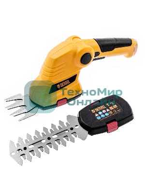 Ножницы-кусторез аккумуляторные Denzel G411 с акк. 3,6В Li-Ion 1,5 А·ч