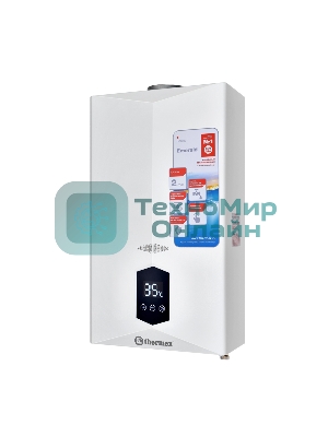 Водонагреватель газовый Thermex E 22 MD