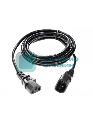 Кабель UPS to устройство 220V (IEC-320-C13/C14) 3м, 3G 0,75мм медь, Telecom