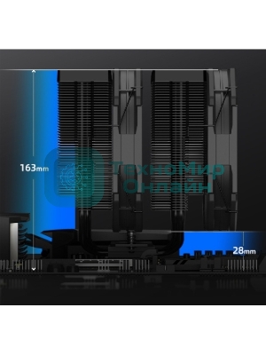 Устройство охлаждения(кулер) ID-Cooling Frozn A720 черный 140мм алюминий+медь 2000rpm 33.5db 4-pin 300W 163мм