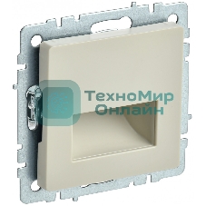 Подсветка светодиодная встраиваемая IEK BRITE ПЛ20-БрКр (BR-FL20-K10) бежевый